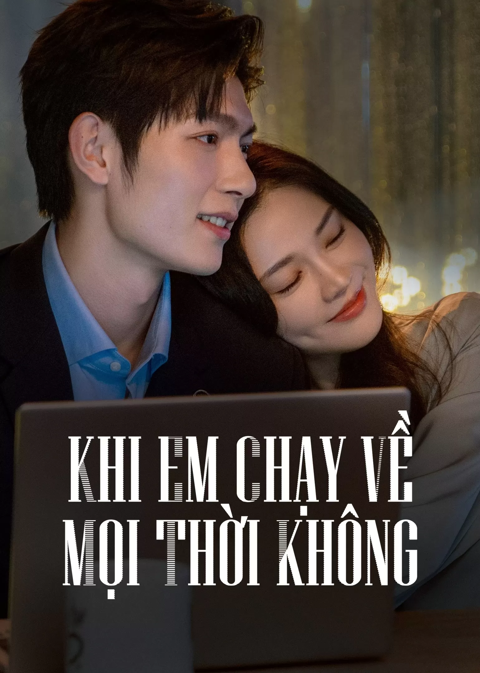 Xem phim Khi Em Chạy Về Mọi Thời Không - Present, is Present (2024)