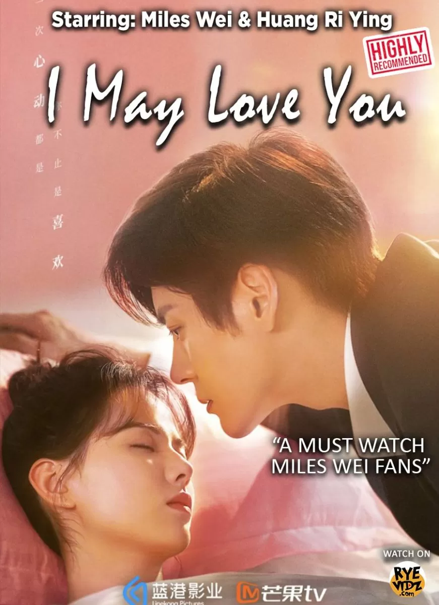 Xem phim Đối Với Em Không Chỉ Là Thích (Không Chỉ Là Thích Em) - I May Love You (2023)