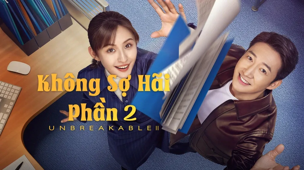 Phim Không Sợ Hãi Phần 2 - Unbreakable Ⅱ (2025)