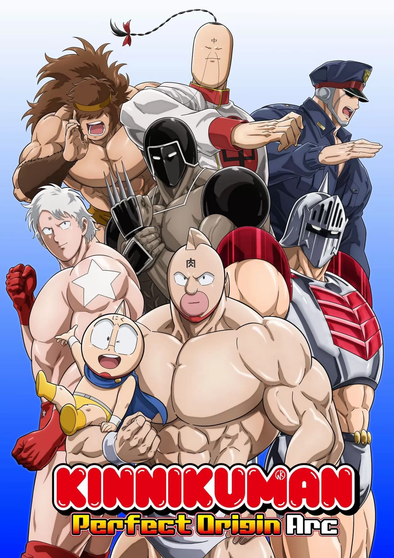 Xem phim Kinnikuman: Hoàn Mỹ Thủy Tổ - Kinnikuman Perfect Origin Arc (2024)