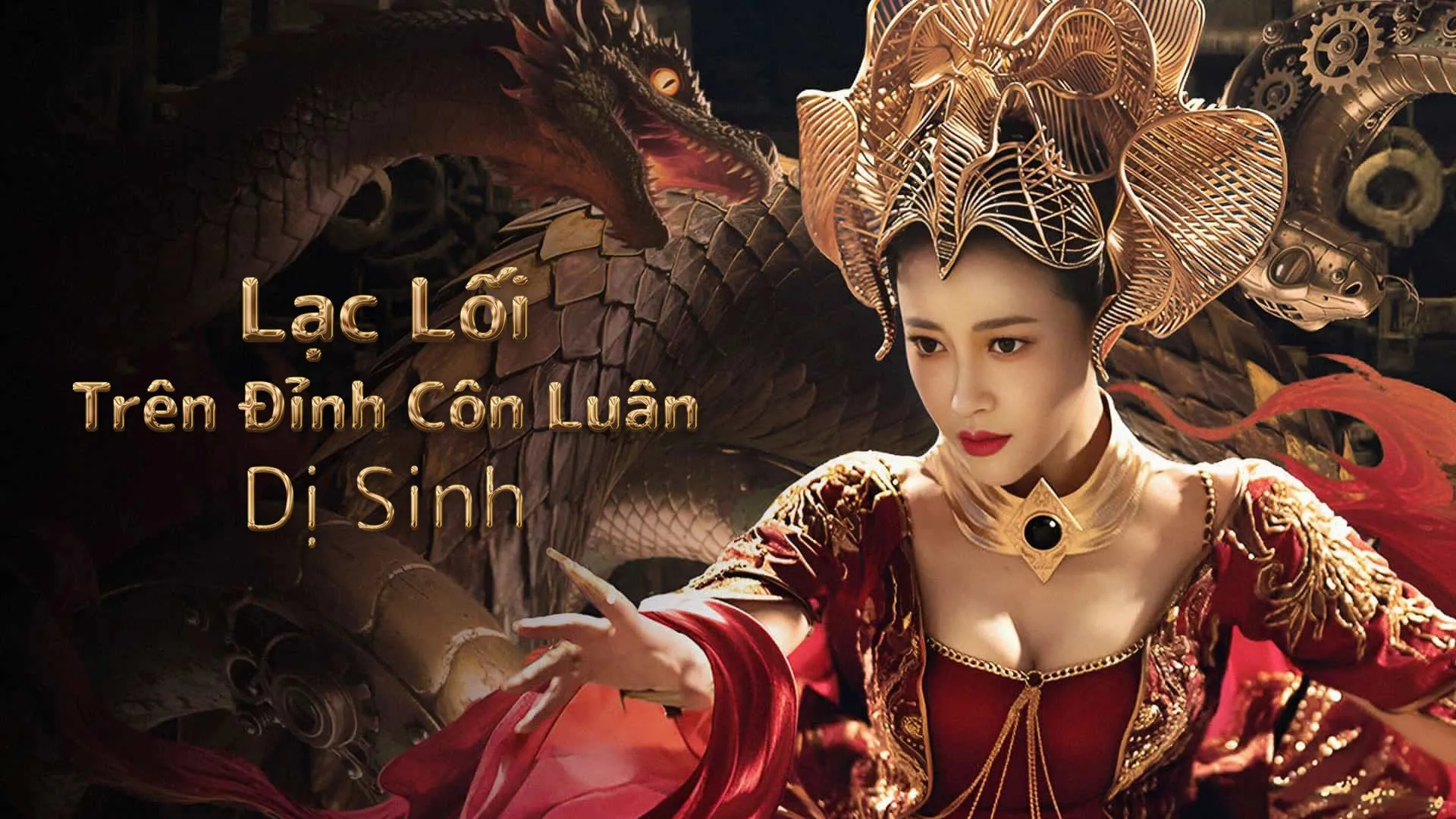Phim Lạc Lối Trên Đỉnh Côn Luân: Dị Sinh - Hidden in the Kunlun (2025)