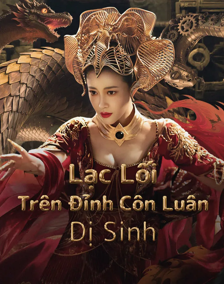Phim Lạc Lối Trên Đỉnh Côn Luân: Dị Sinh - Hidden in the Kunlun (2025)