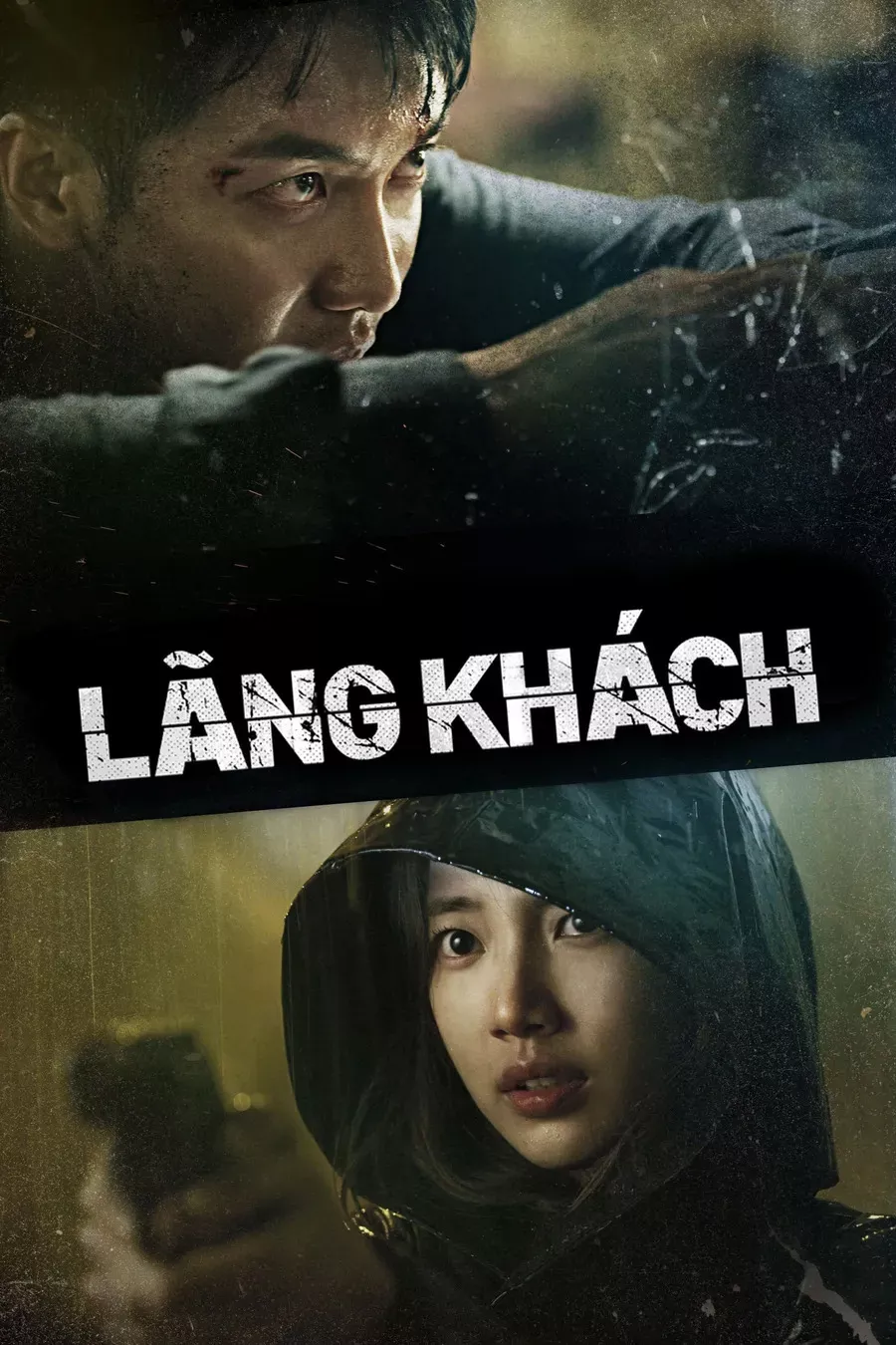 Lãng khách