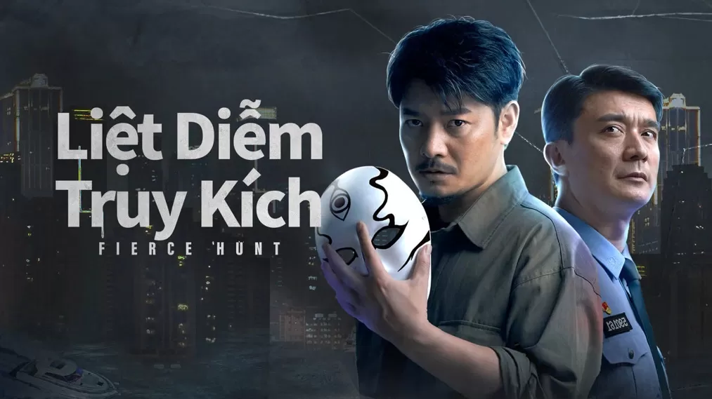 Liệt Diễm Truy Kích