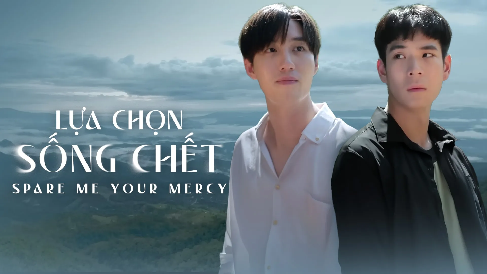 Phim Cái Chết Dịu Êm (Lựa Chọn Sống Chết) - Spare Me Your Mercy (2024)