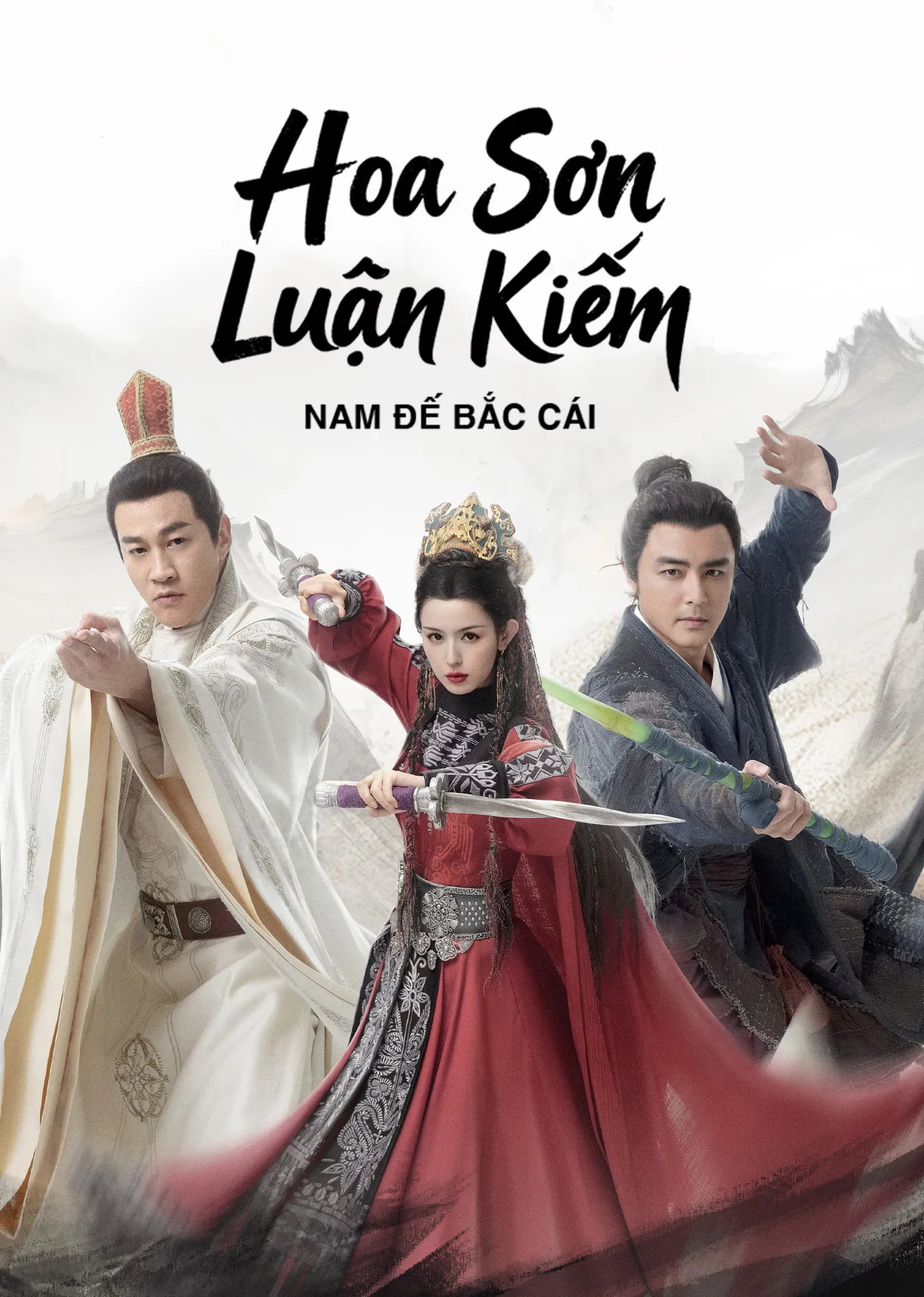 Phim Hoa Sơn Luận Kiếm: Nam Đế Bắc Cái - Southern Emperor and Northern Beggar (2025)