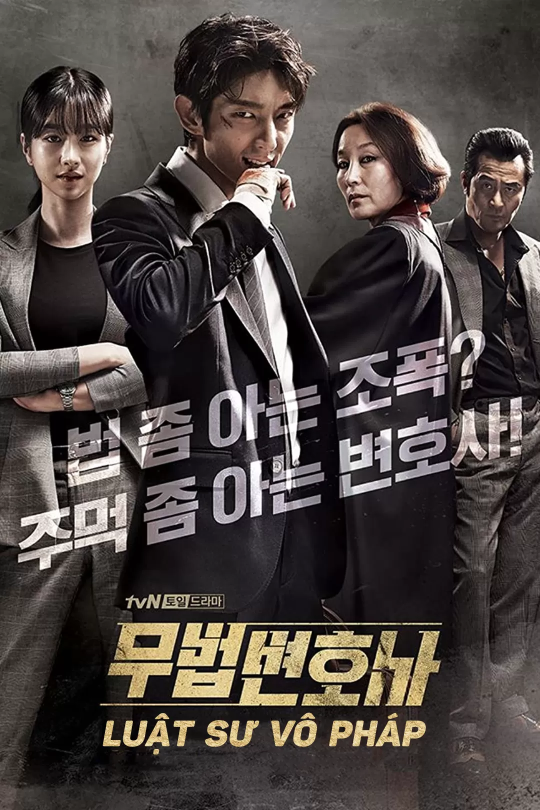 Phim Luật Sư Vô Pháp - Lawless Lawyer (2018)