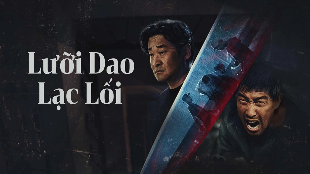 Phim Lưỡi Dao Lạc Lối - Hovering Blade (2024)