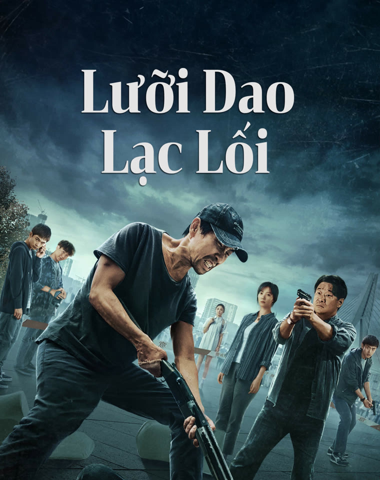 Phim Lưỡi Dao Lạc Lối - Hovering Blade (2024)