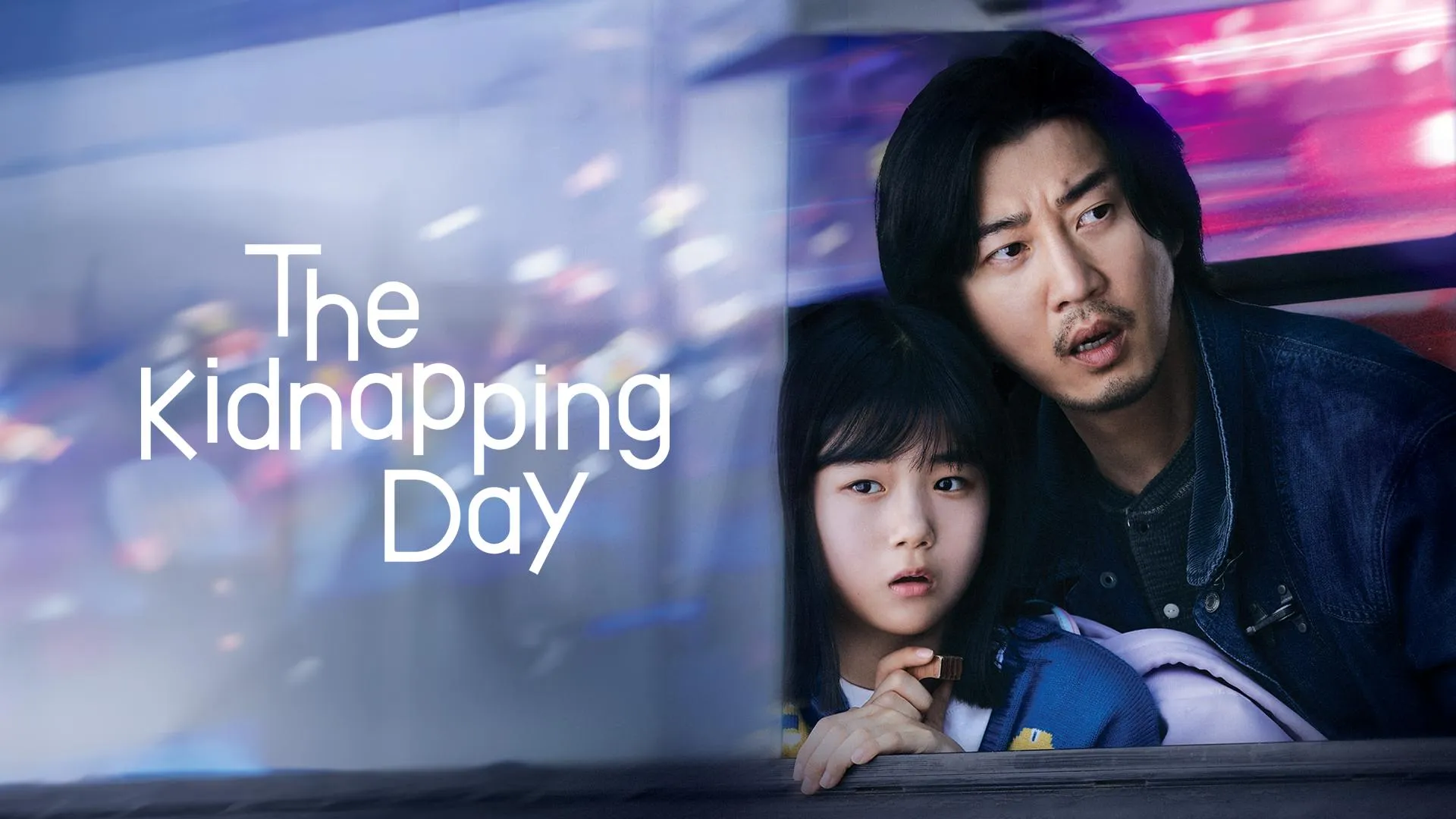 Phim Lương Tâm Kẻ Bắt Cóc (Ngày Bắt Cóc) - The Kidnapping Day (The Day) (2023)