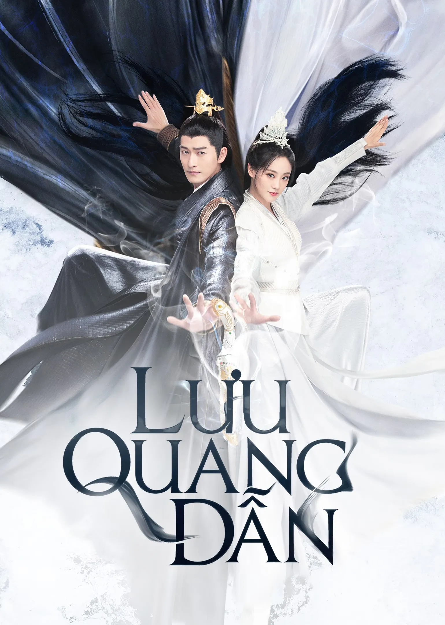 Xem phim Lưu Quang Dẫn - Fateful Love (2024)