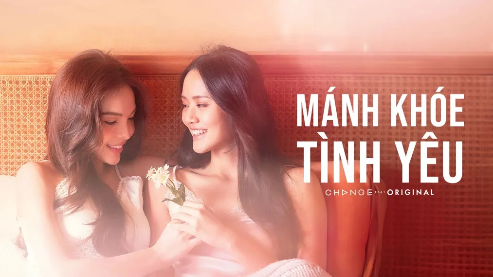 Phim Affair: Mánh Khóe Tình Yêu - Affair The Series (2024)