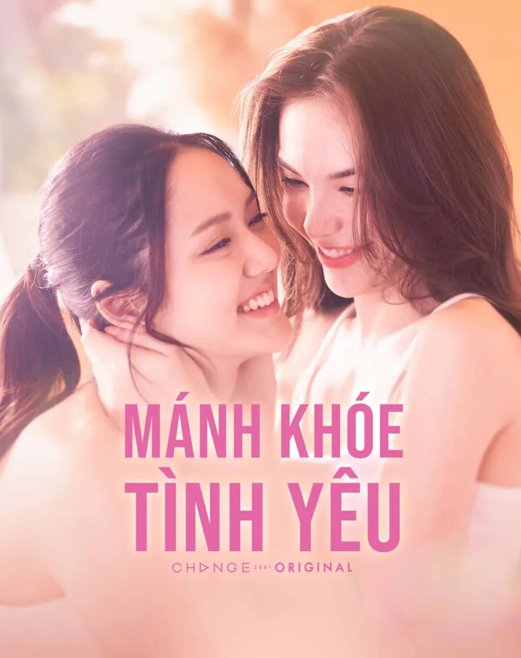 Xem phim Affair: Mánh Khóe Tình Yêu - Affair The Series (2024)