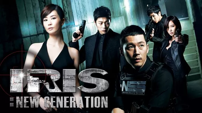 Phim Mật Danh Iris 2: Bản Điện Ảnh - IRIS New Generation: The Movie (2013)