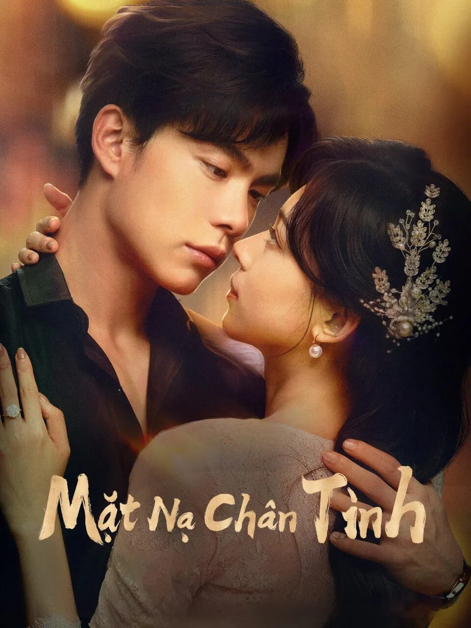 Xem phim Mặt Nạ Chân Tình - False Face and True Feelings (2024)