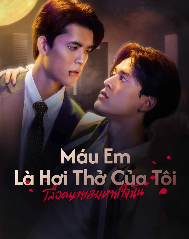 Xem phim Máu Em Là Hơi Thở Của Tôi - My Golden Blood (2025)