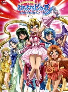 Xem phim Mermaid Melody Pichi Pichi Pitch Pure - マーメイドメロディーぴちぴちピッチピュア (2024)