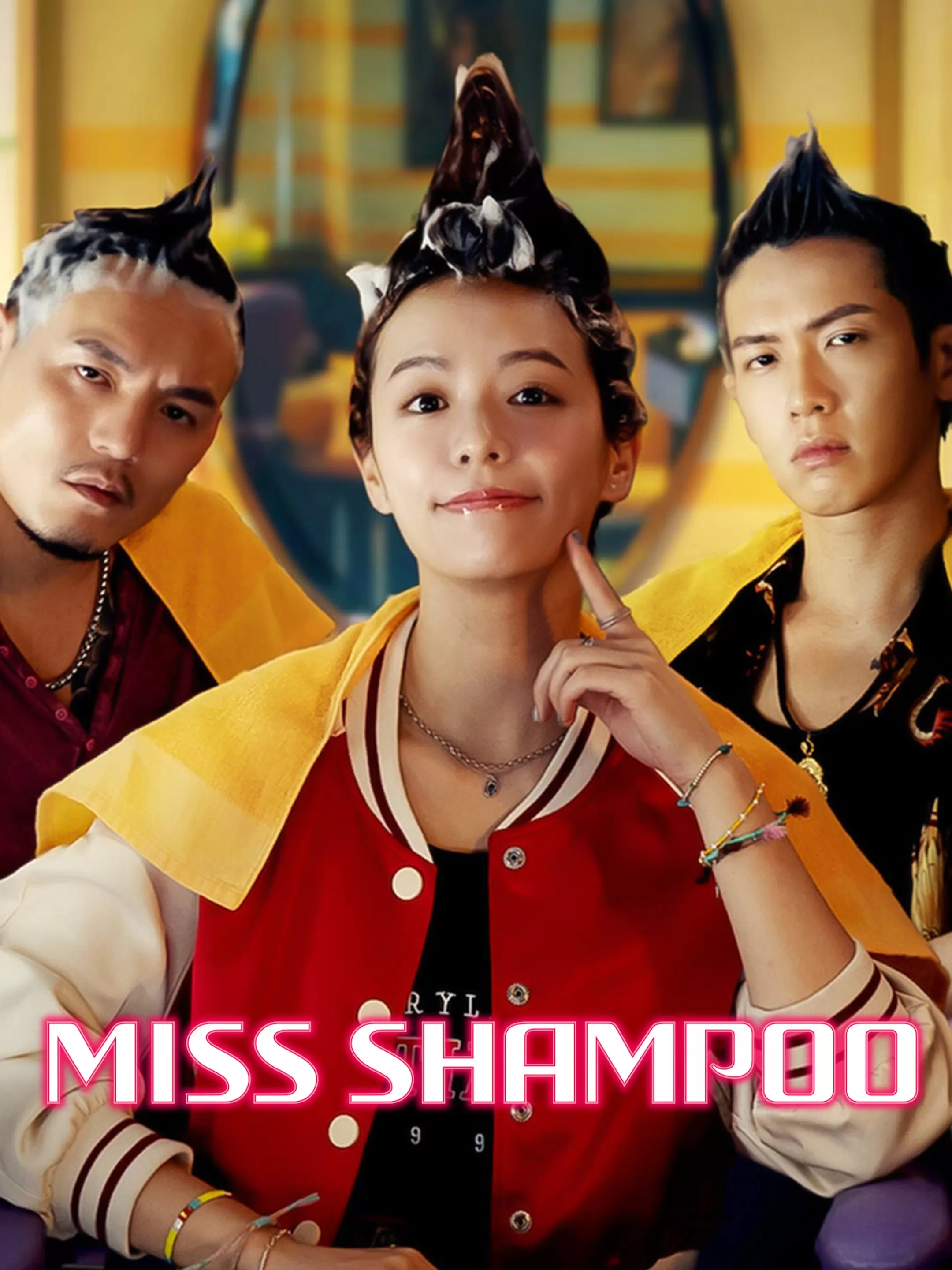 Xem phim Hội Người Nghiện Gội Đầu 2024 - Miss Shampoo (2022)