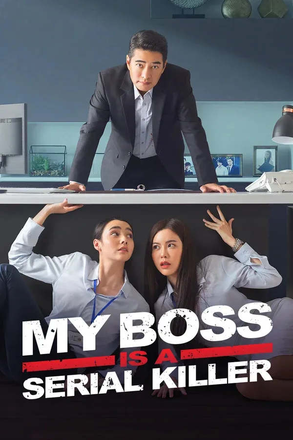 Phim Bí Mật Đen Tối Của Ông Chủ - My Boss Is A Serial Killer (2021)