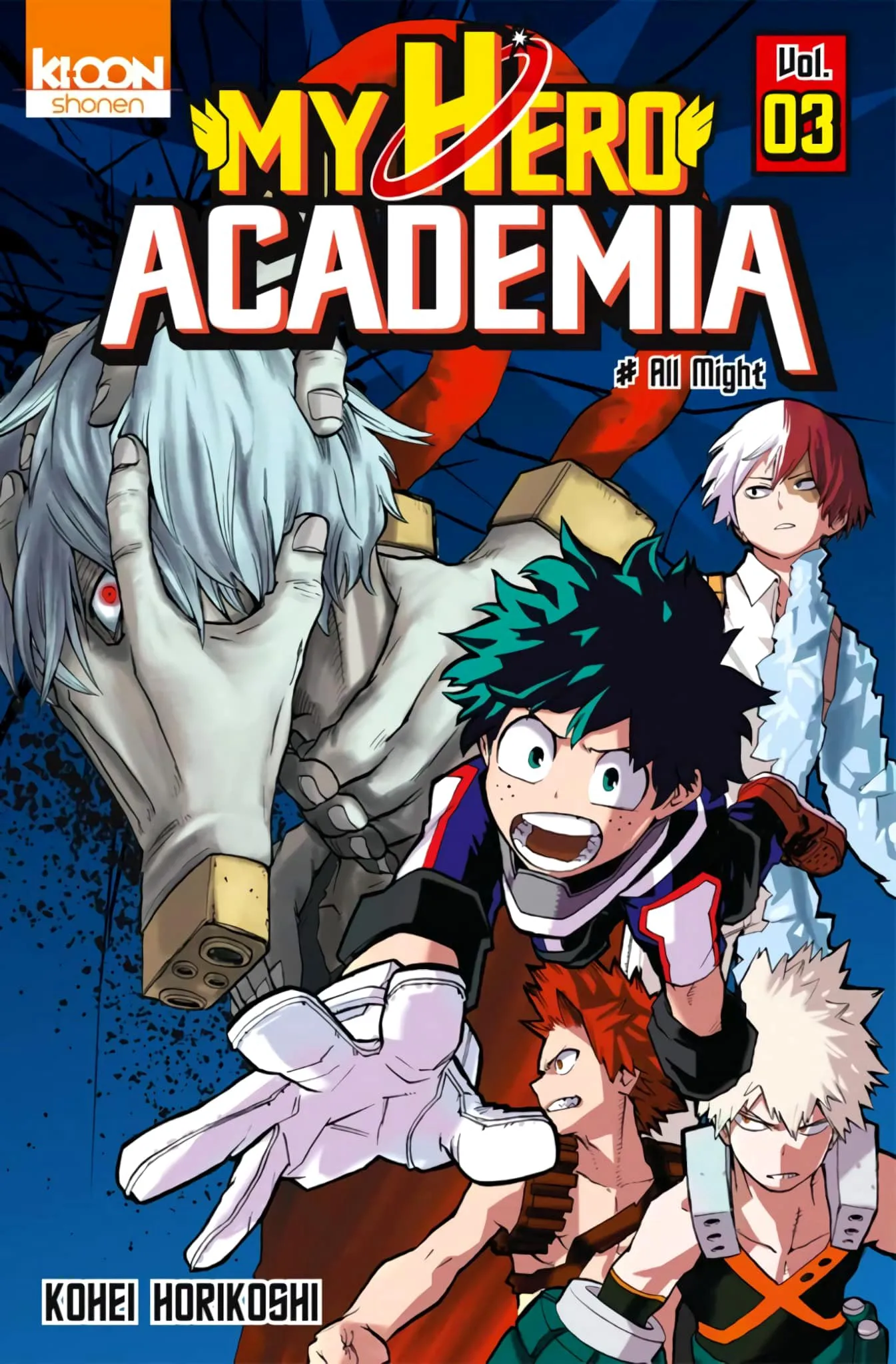 Xem phim My Hero Academia UA Heroes Battle - 僕のヒーローアカデミア「雄英ヒーローズ・バトル」 (2023)