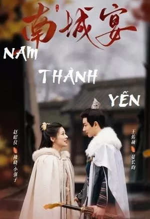 Xem phim Nam Thành Yến - South City Banquet (2024)