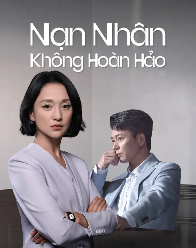 Xem phim Nạn Nhân Không Hoàn Hảo - Imperfect Victim (2023)