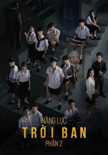 Xem phim Năng Lực Trời Ban 2 - The Gifted: Graduation S2 (2020)