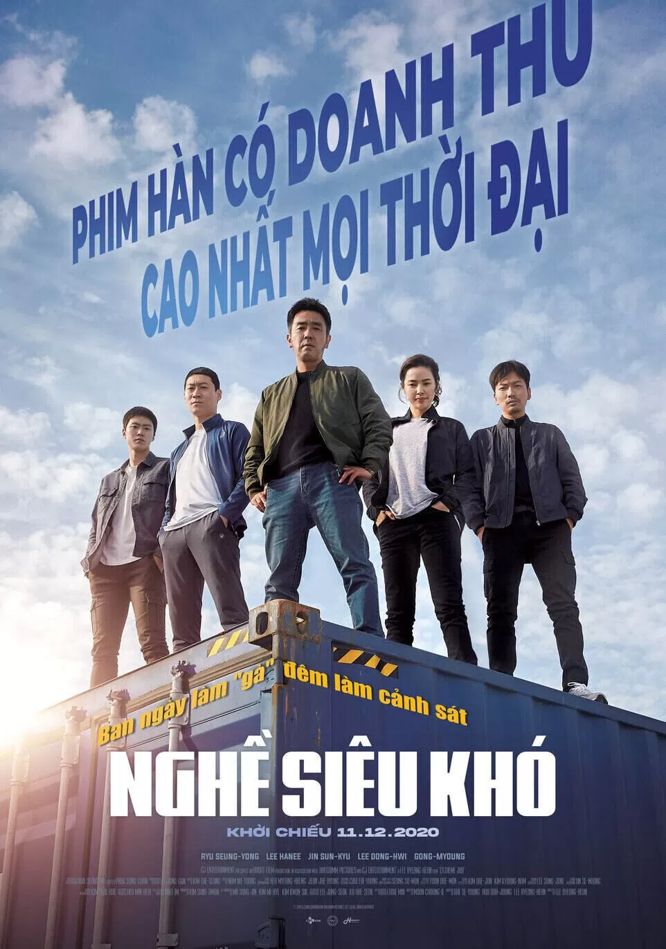 Phim Nghề Siêu Khó - Extreme Job (2019)