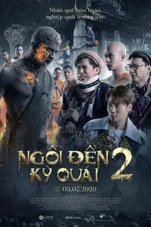 Ngôi đền kỳ quái 2