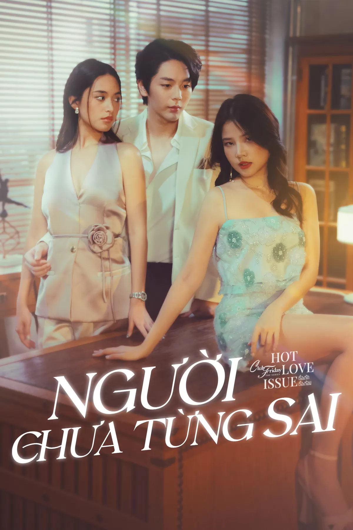 Xem phim Người Chưa Từng Sai - Club Friday Season 16: Never Wrong (2024)