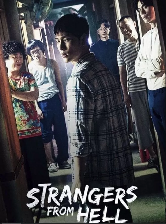 Phim Người Lạ Đến Từ Địa Ngục - Strangers From Hell (2019)