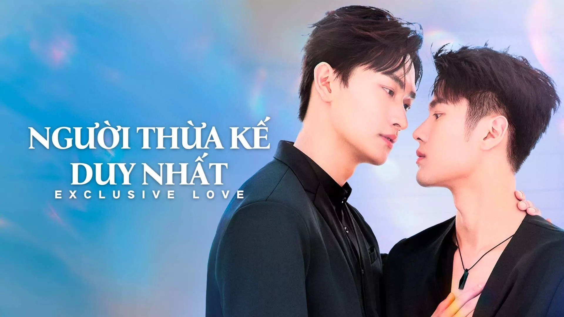 Phim Người Thừa Kế Duy Nhất - Exclusive Love (2025)