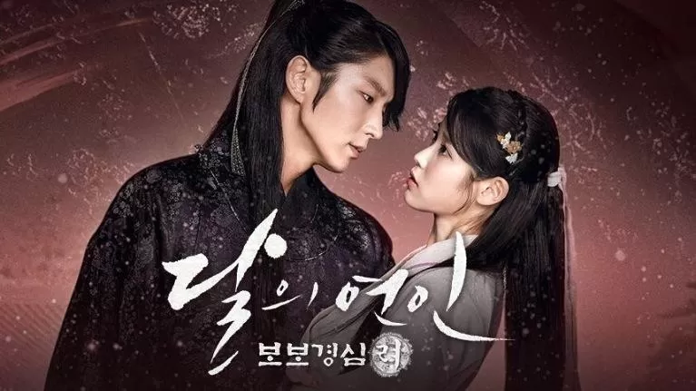 Phim Người Tình Ánh Trăng - Moon Lovers: Scarlet Heart Ryeo (2016)