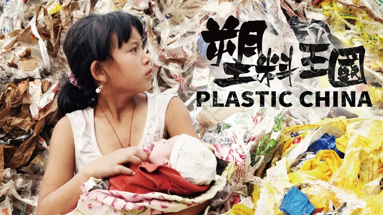 Phim Vương Quốc Nhựa - Plastic China (2017)