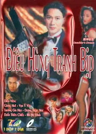 Xem phim Nhất Đen Nhì Đỏ Phần 8 - Who's The Winner 8 (2003)