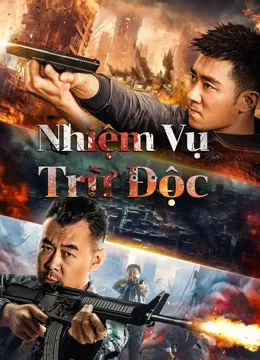 Phim Nhiệm Vụ Trừ Độc - Anti Drug Operation (2024)