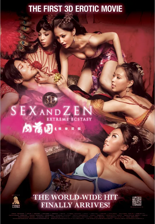 Xem phim Nhục Bồ Đoàn 4: Cực Lạc Bảo Giám - 3D Sex And Zen: Extreme Ecstasy (2011)