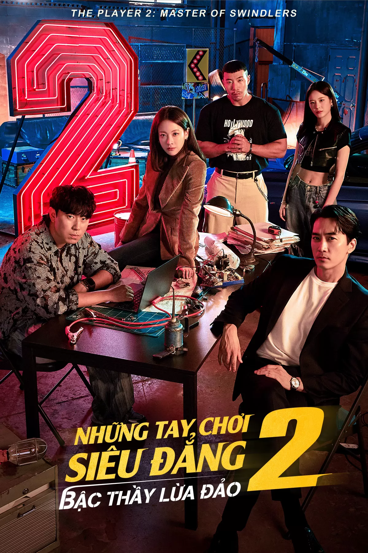 Phim Những Tay Chơi Siêu Đẳng 2: Bậc Thầy Lừa Đảo - The Player 2: Master of Swindlers (2024)