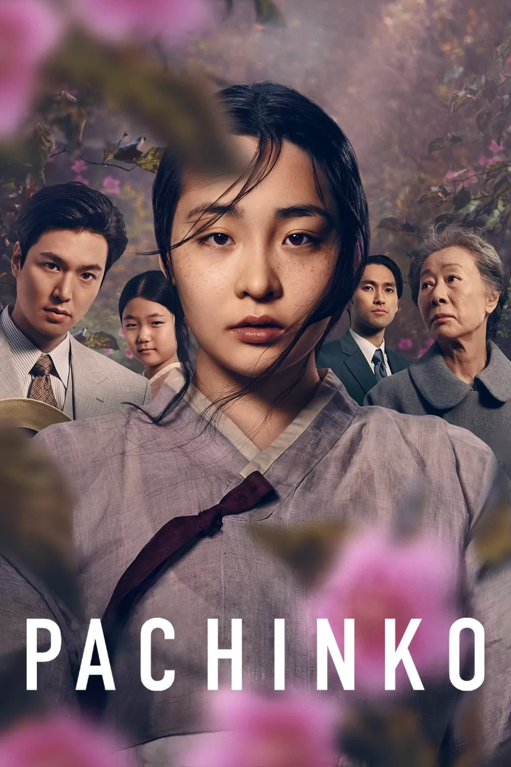 Pachinko