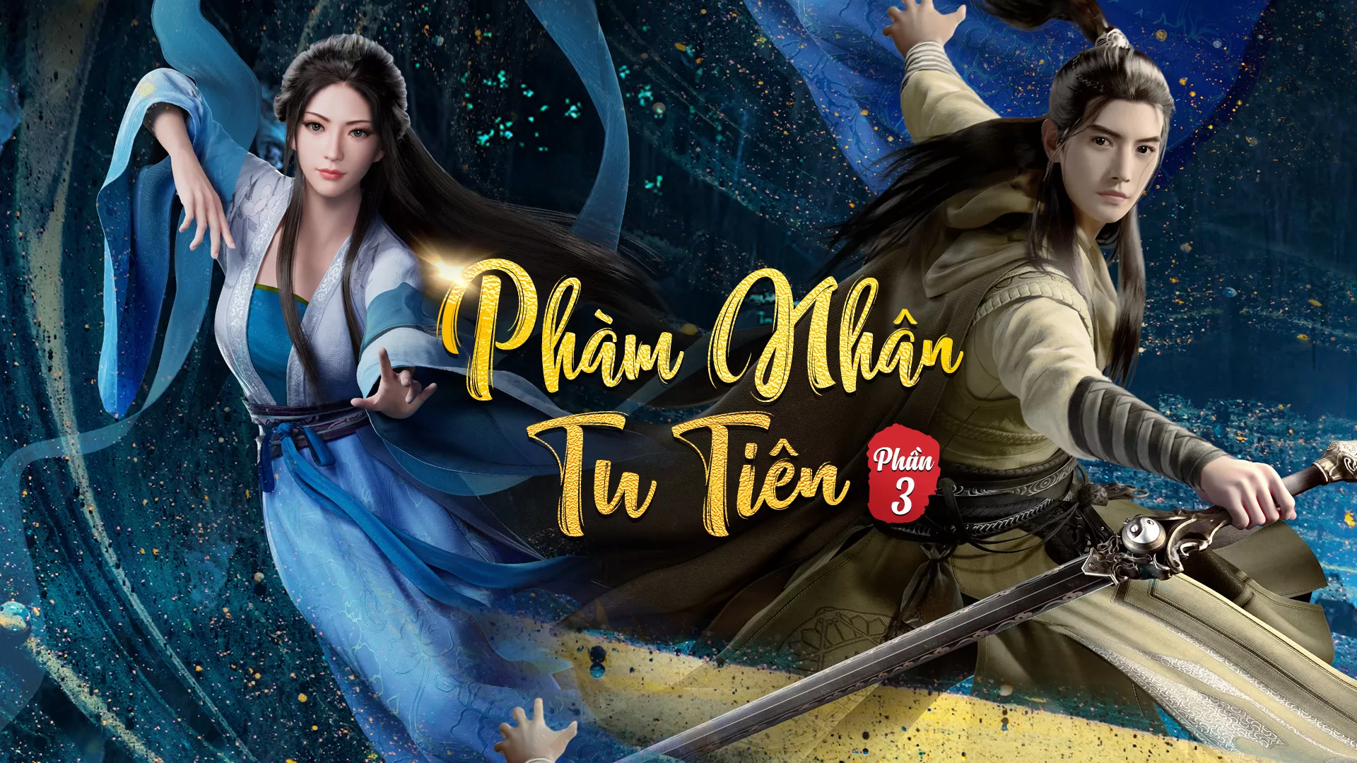 Phim Phàm Nhân Tu Tiên - Fan Ren Xiu Xian Zhuan (2020)