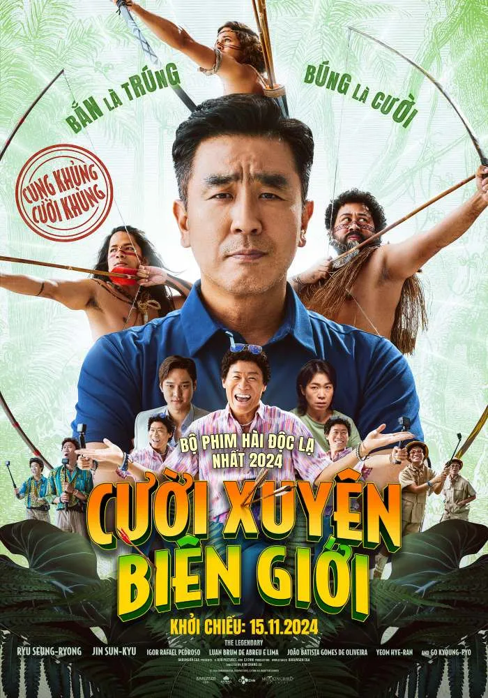 Xem phim Cười Xuyên Biên Giới - Amazon Bullseye (Archers of Amazon) (2024)