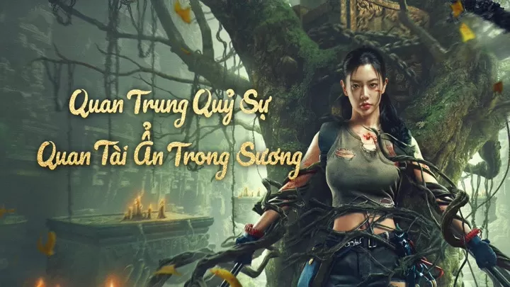 Quan Trung Quỷ Sự: Quan Tài Bí Ẩn