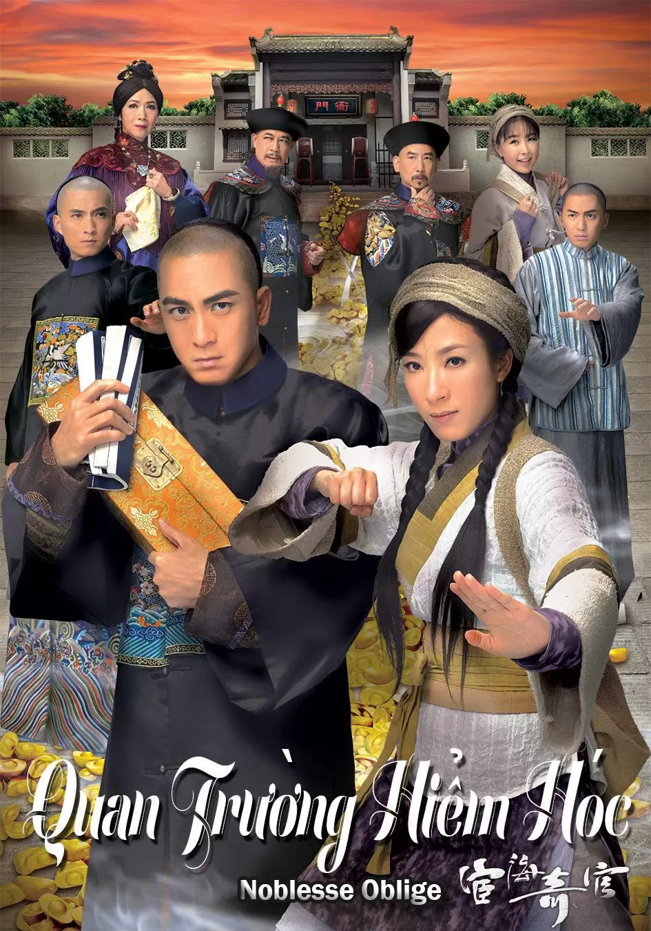 Phim Quan Trường Hiểm Hóc - Quan Trường Hiểm Hóc (2015)