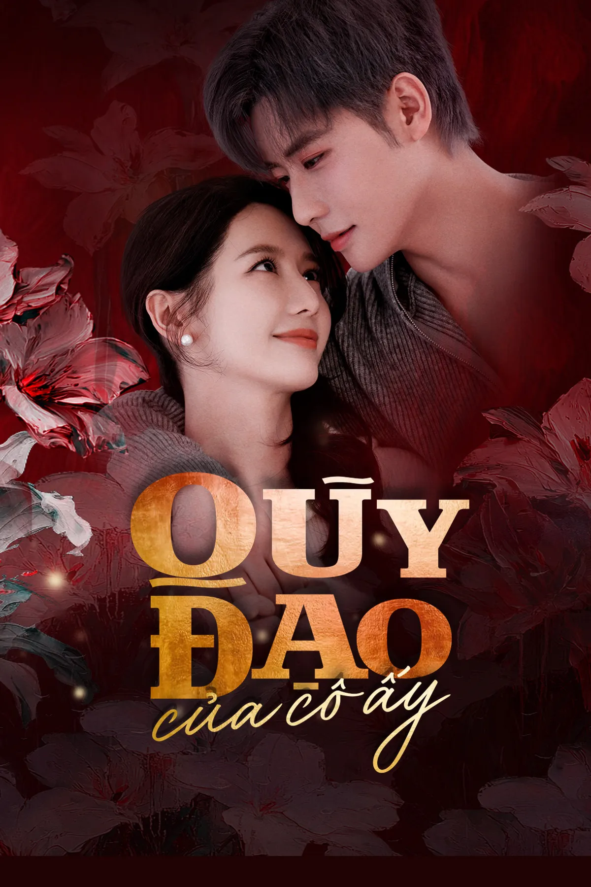 Phim Quỹ Đạo Của Cô Ấy - Her Trajecting (2025)