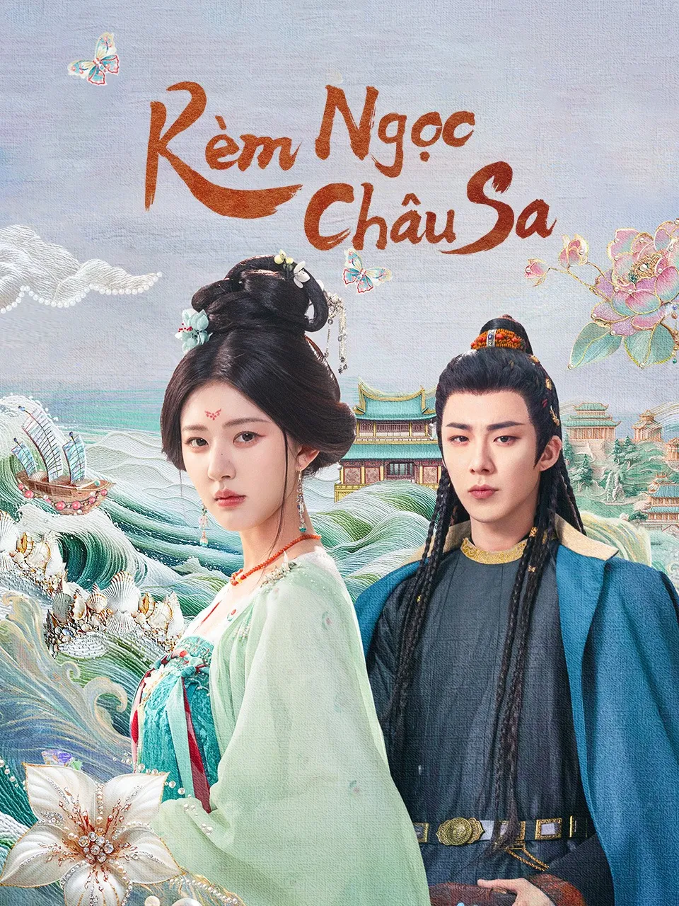 Xem phim Rèm Ngọc Châu Sa - The Story of Pearl Girl (2024)