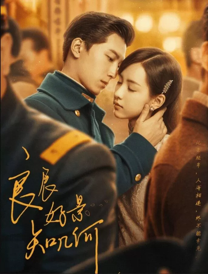 Phim Cảnh Đẹp Ngày Vui Biết Bao Giờ - Love In Flames Of War (2022)