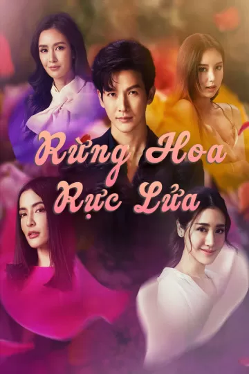 Rừng Hoa Rực Lửa