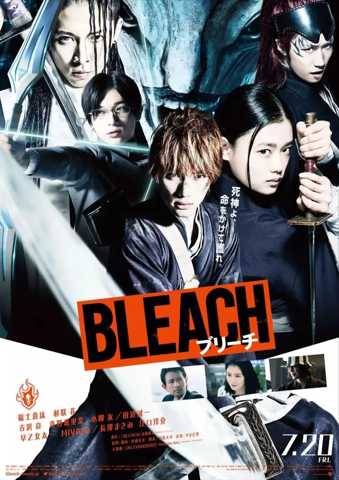 Xem phim Sứ mệnh Thần Chết - Bleach (2018)