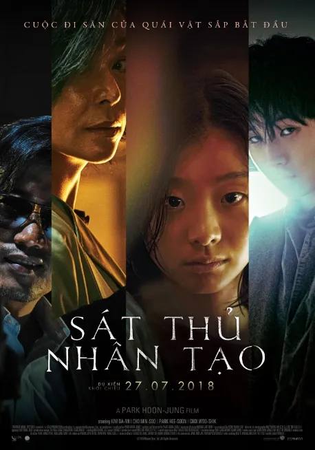 Phim Sát Thủ Nhân Tạo 1: Sự Lật Đổ - The Witch: Part 1. The Subversion (2018)