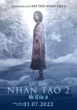 Phim Sát Thủ Nhân Tạo 2: Mẫu Vật Còn Lại - The Witch: Part 2 The Other One (2022)